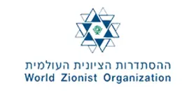 ההסתדרות הציונית העולמית